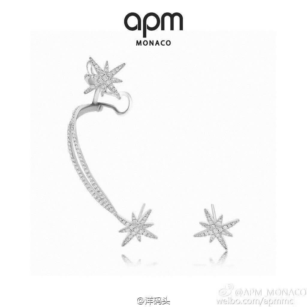 APM Monaco Star Earring